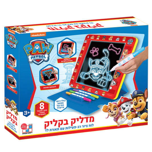 Paw Patrol Light Up Board Premium