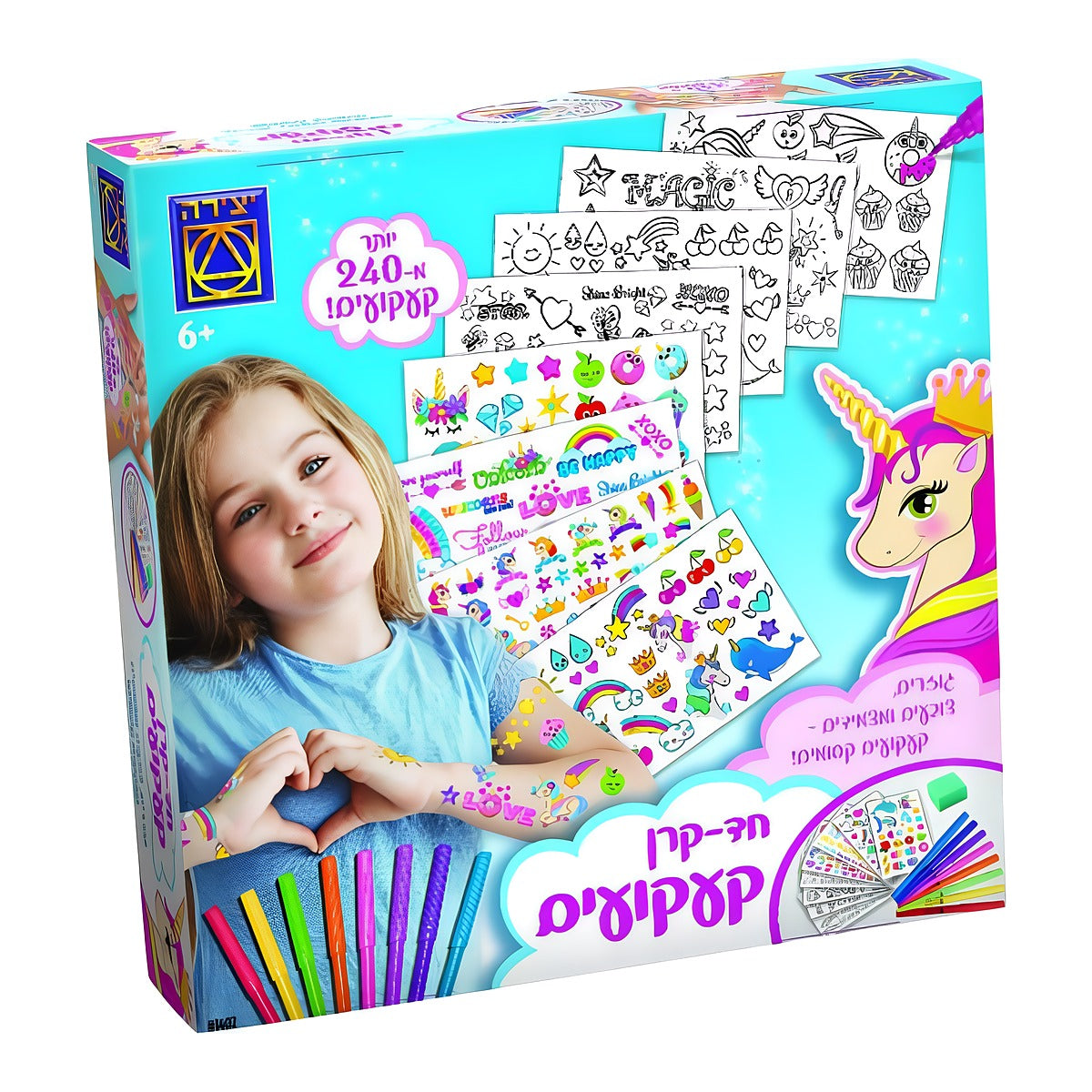 חד קרן קעקועים 5