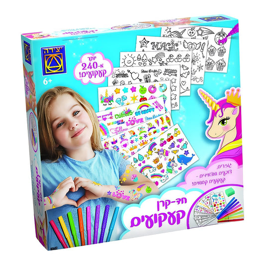 חד קרן קעקועים 5
