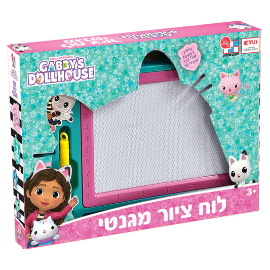 Gabby's Dollhouse Magnetic Drawing Board