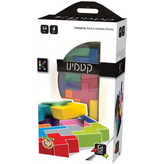 קטמינו נסיעות