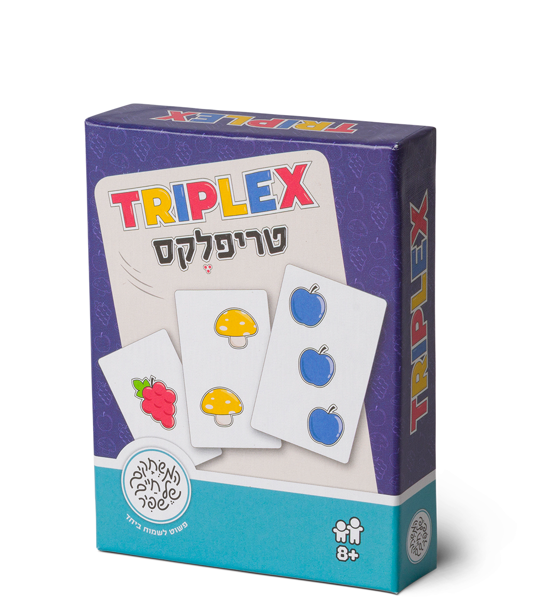 Triplex