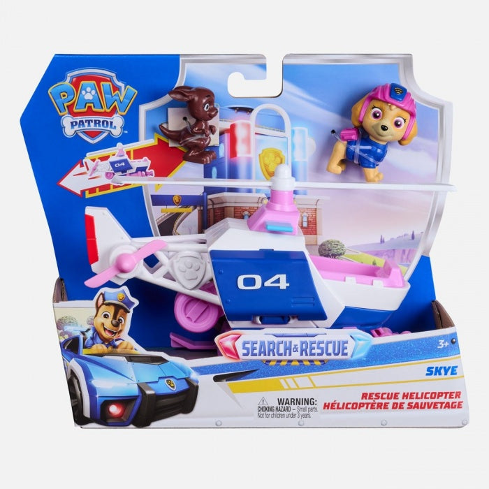 מפרץ ההרפתקאות - רכב בסיסי איתור והצלה