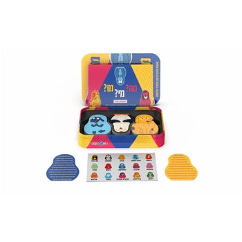 משחק מי מה מו - נחש מה אני מרגיש