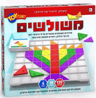 משחק קופסה משולשים