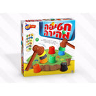 Quick kidnapping board game
