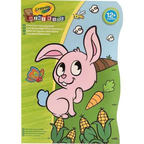 קריולה מיני קידס חוברת צביעה 16 עמוד מגו