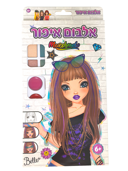 חוברת עיצוב סקיצה אופנה מיקס 3