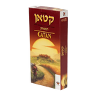 קטאן 2025 - הרחבת 5&6
