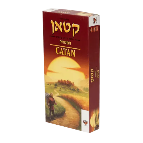 קטאן 2025 - הרחבת 5&6
