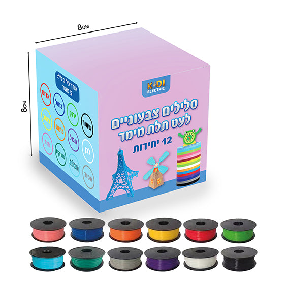12 Colorful Filaments for 3D Pen