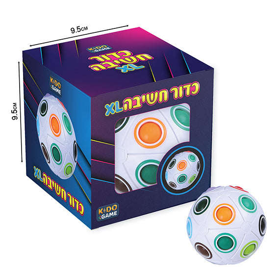 כדור חשיבה XL