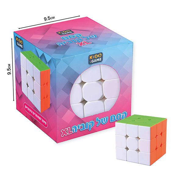 קסם של קוביה XL
