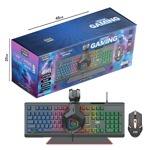 GAMING kit: keyboard, mouse, headphones, and mouse pad