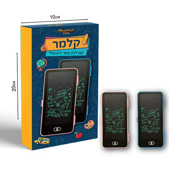 קלמר עם לוח ציור דיגיטלי