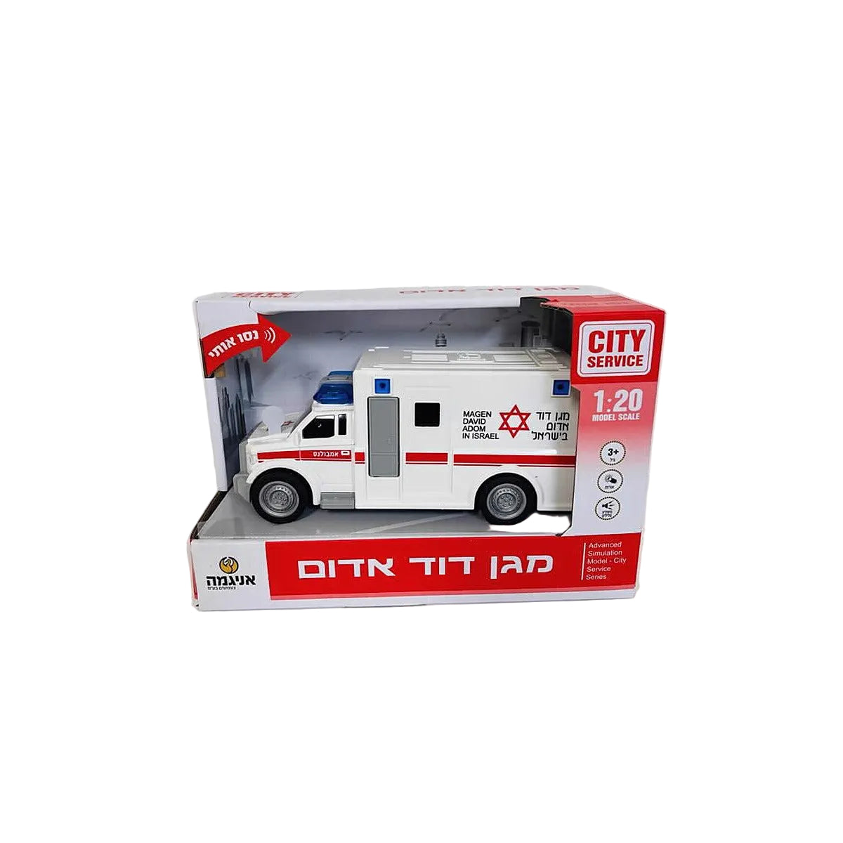 אמבולנס עזרה ראשונה