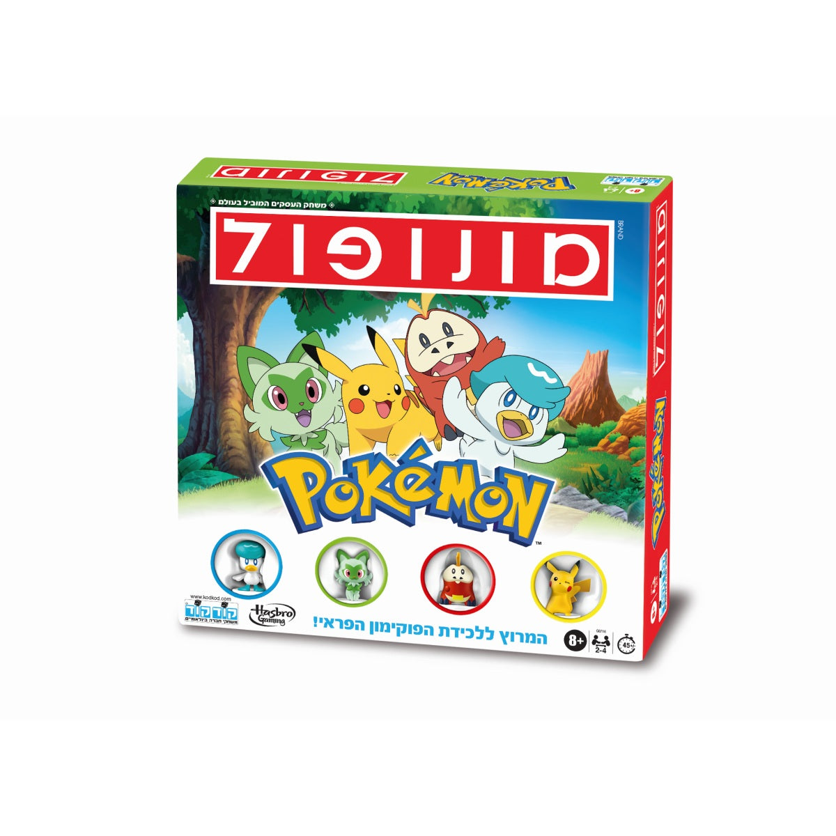 מונופול פוקימון