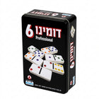 דומינו מיני פח 6