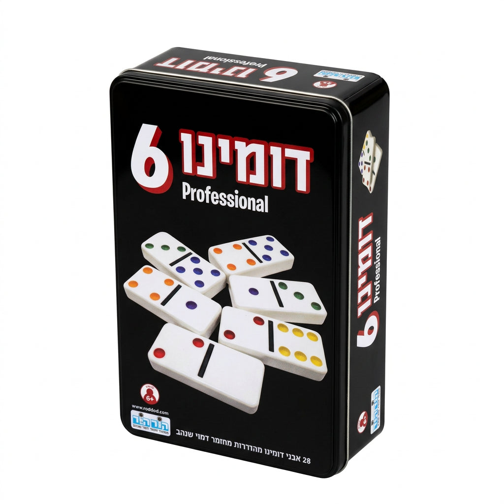 דומינו מיני פח 6