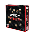 אנומיה משלנו