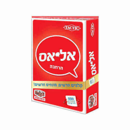 אליאס הרחבת זהב