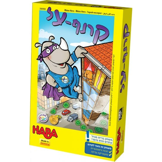 קרנף-על