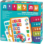 עת לאיית 2024 חדש 'קודקוד'