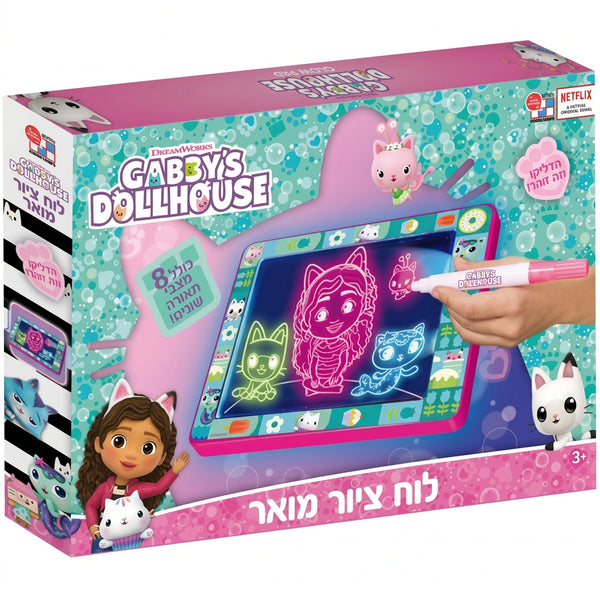 בית הבובות של גבי לוח ציור מואר