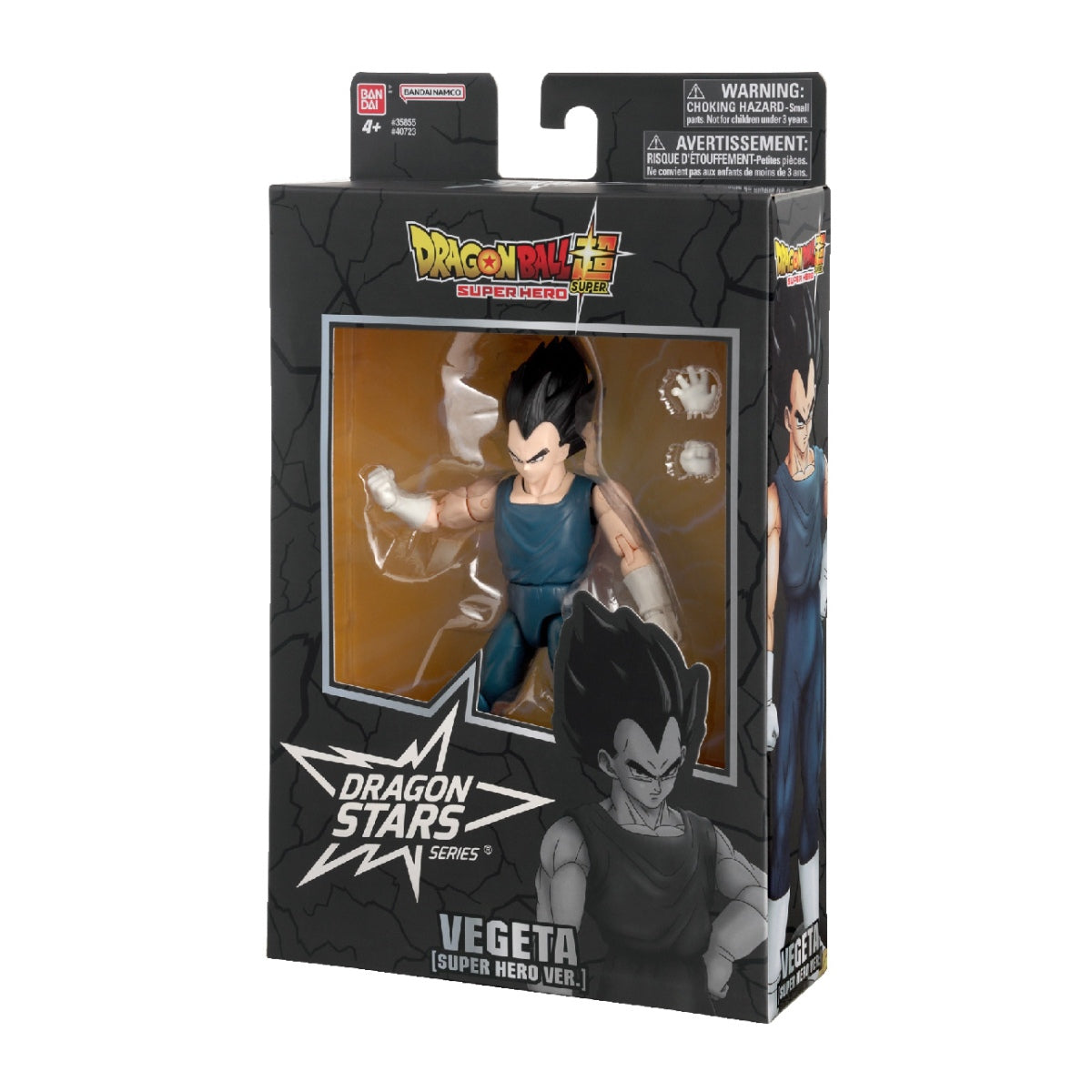 בובת דרגון בול - וגטה 17 ס"מ