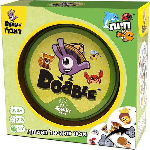 דאבל חיות מהדורה חדשה