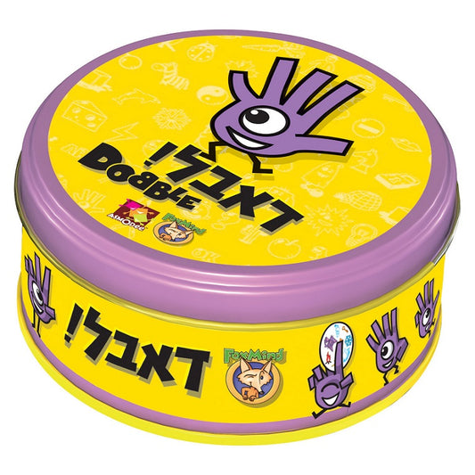דאבל- משחק קלפים פוקסמיינד