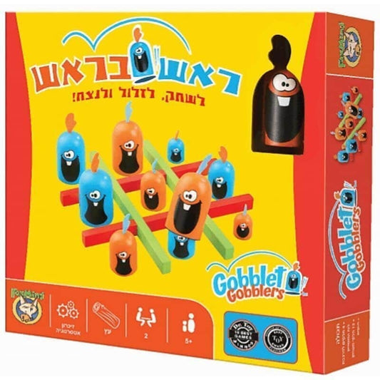 ראש בראש - פוקסמיינד