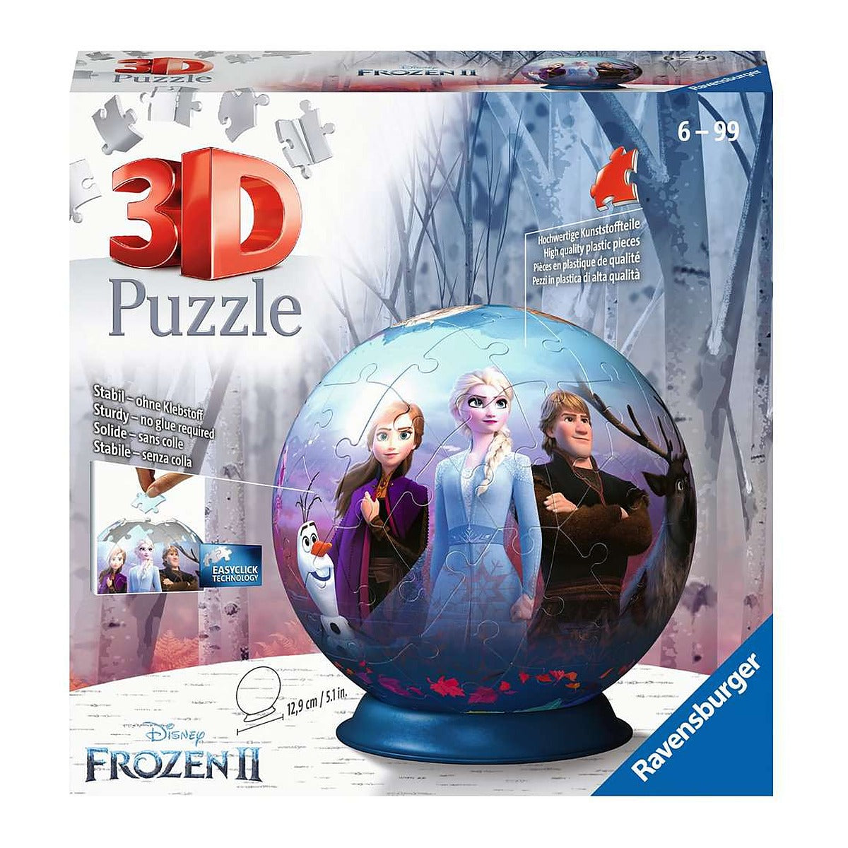 פאזל כדור 72 חל 2 FROZEN