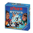מפולת פינגווינים עברית