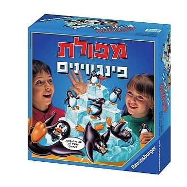מפולת פינגווינים עברית