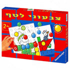 צבעוני לטף עברית