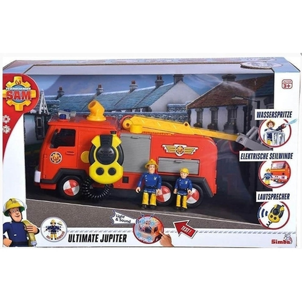 סמי הכבאי-יופיטר אלק עם רמקול