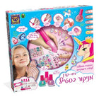 חד-קרן מניקור בסטייל