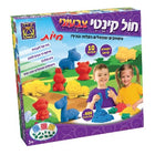 Colorful Kinetic Sand Animals