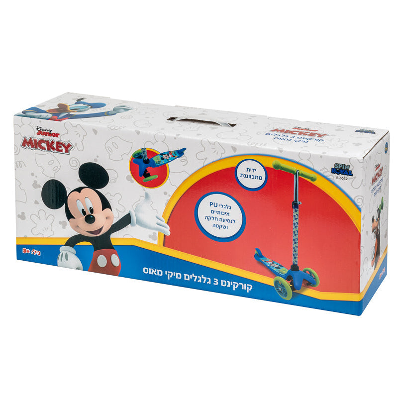 3-wheel scooter Mickey Mouse Disney SPIN RO
