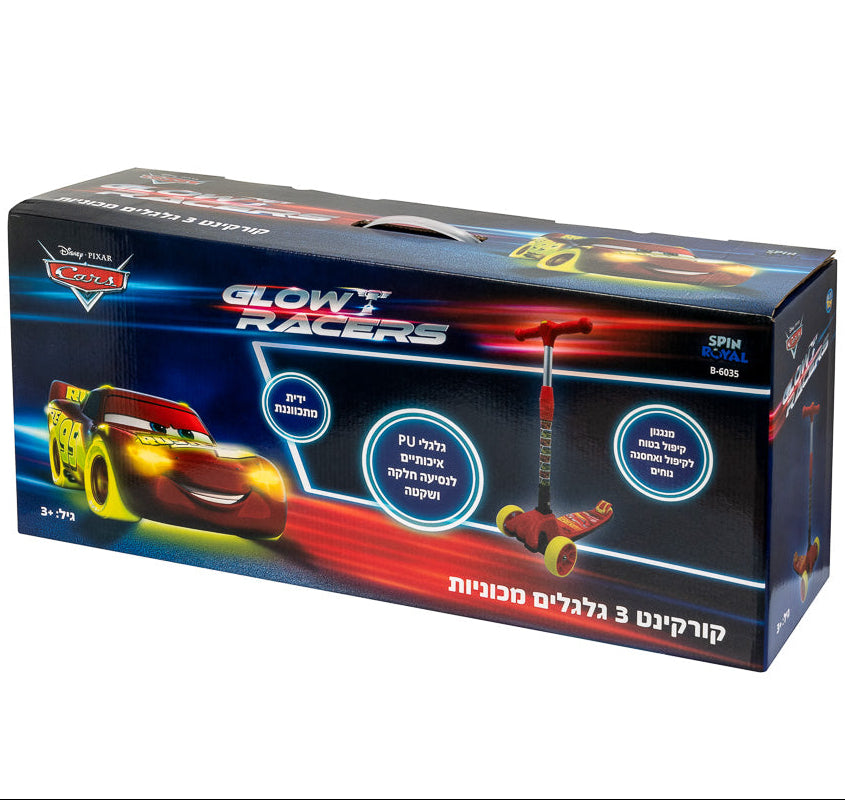 Scooter 3 Wheels Cars SPIN ROYAL