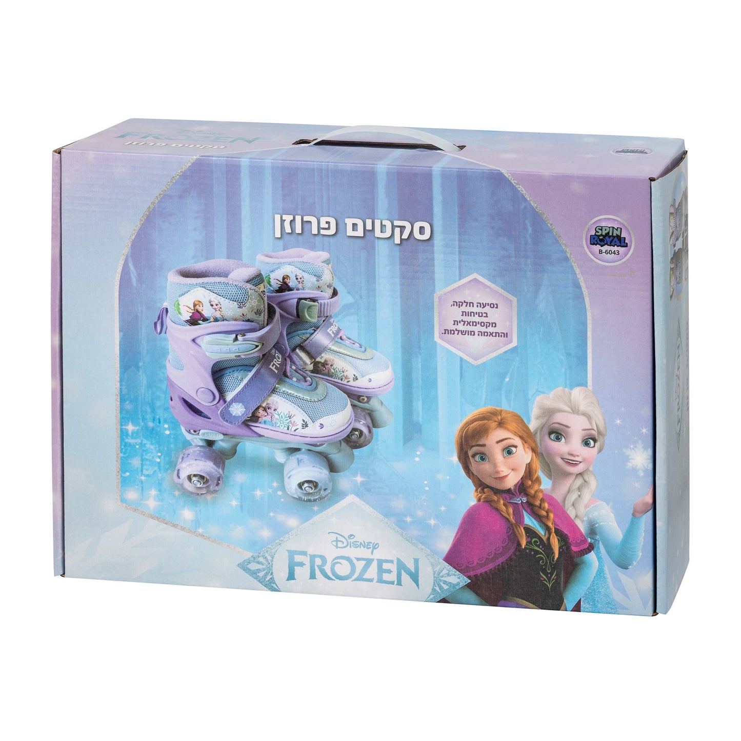 Frozen Skates – Disney Sizes 35-38-S-31-34 / M