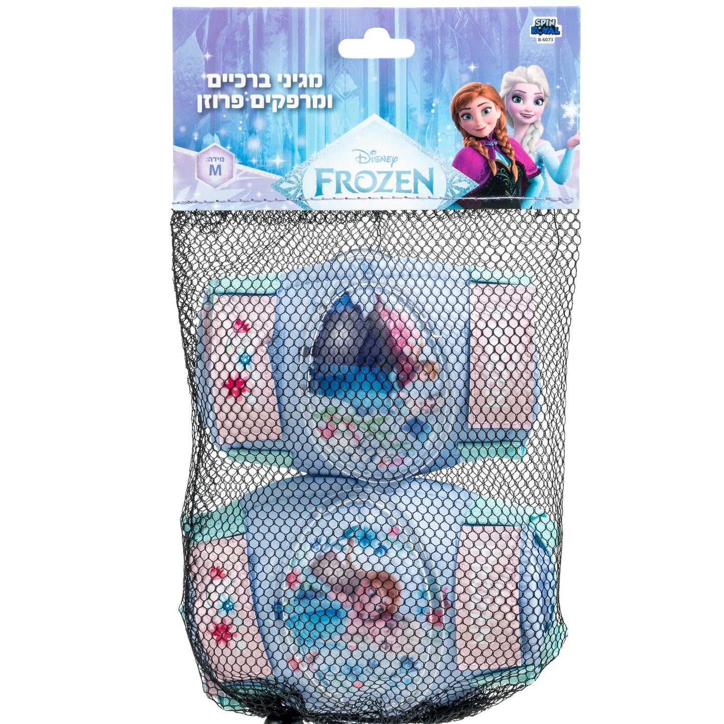 מגיני ברכיים ומרפקים פרוזן SPIN ROYAL מידה M