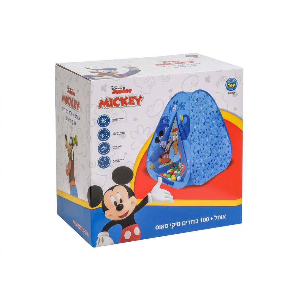 Ball pit + 100 Mickey Mouse Disney balls