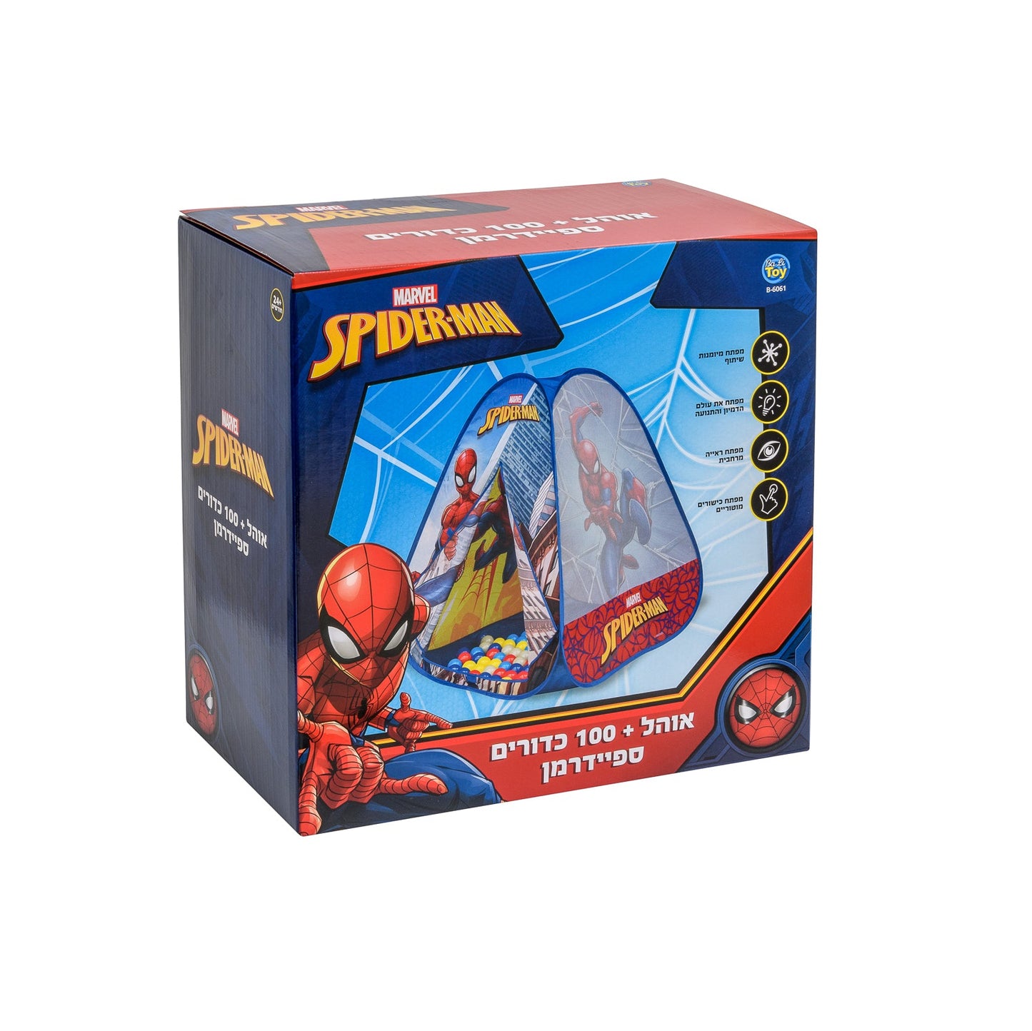Ball pit + 100 Spiderman Marvel balls