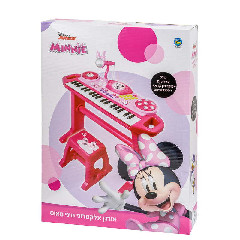 Disney Minnie Mouse Electronic Organ + Chair, Stand, and Microphone