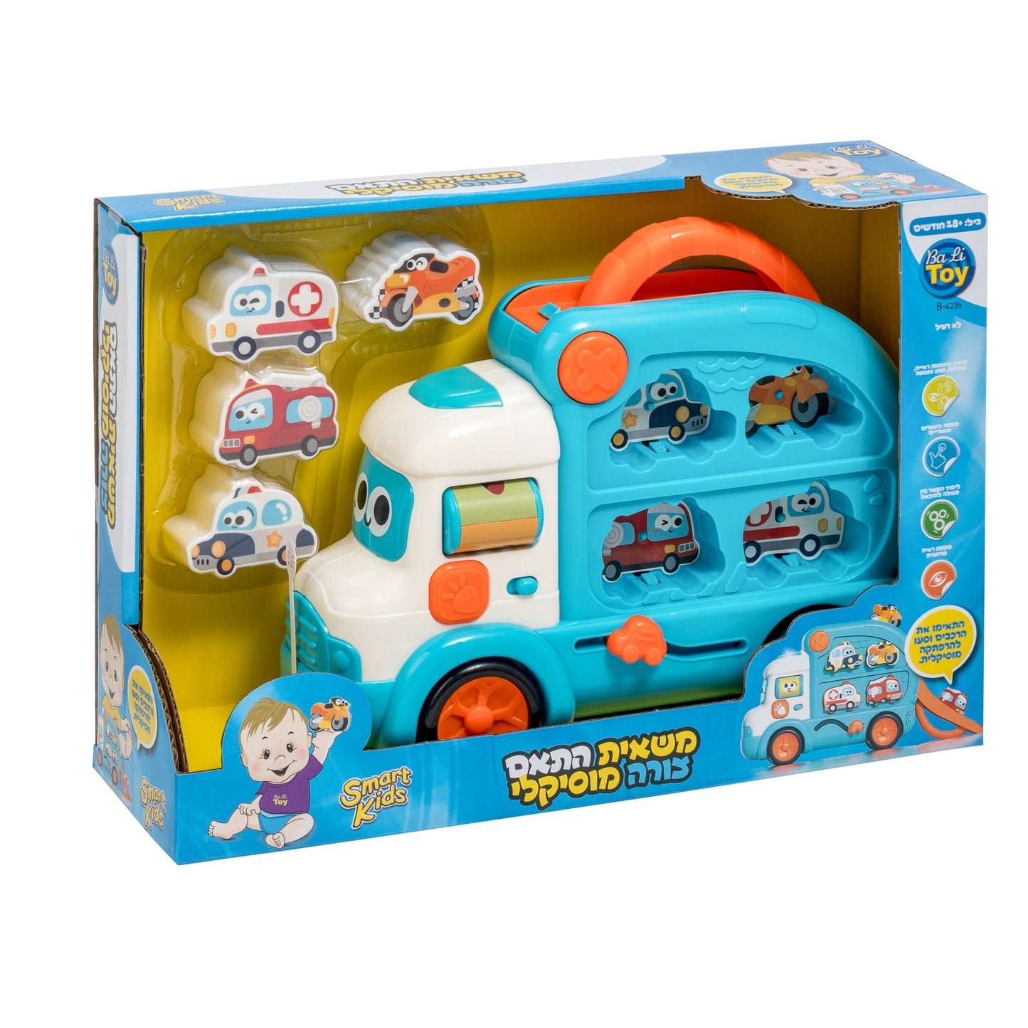 משאית התאם צורה מוסיקלית SMART KIDS
