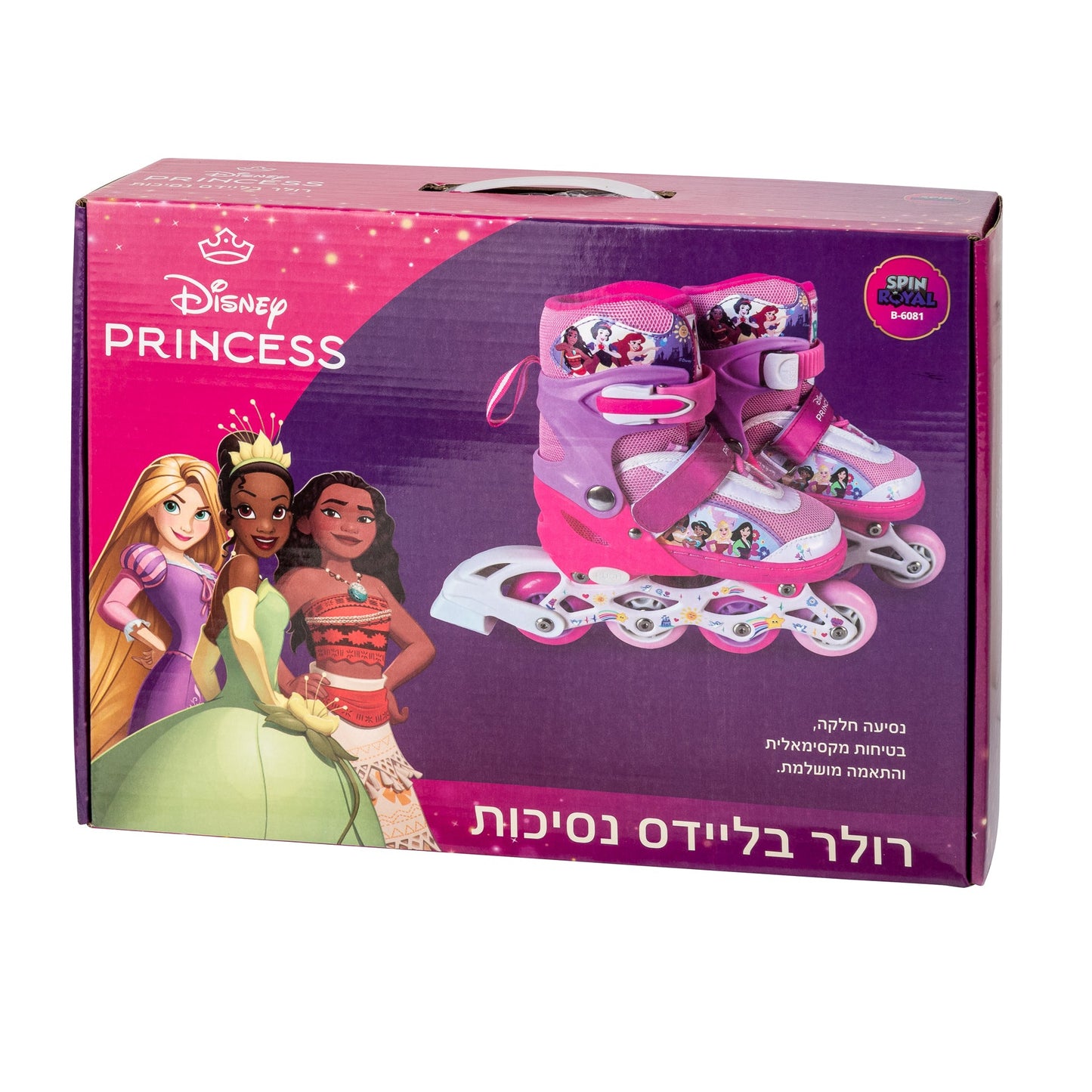 רולר בליידס נסיכות – דיסני מידות 35-38-S-31-34 / M