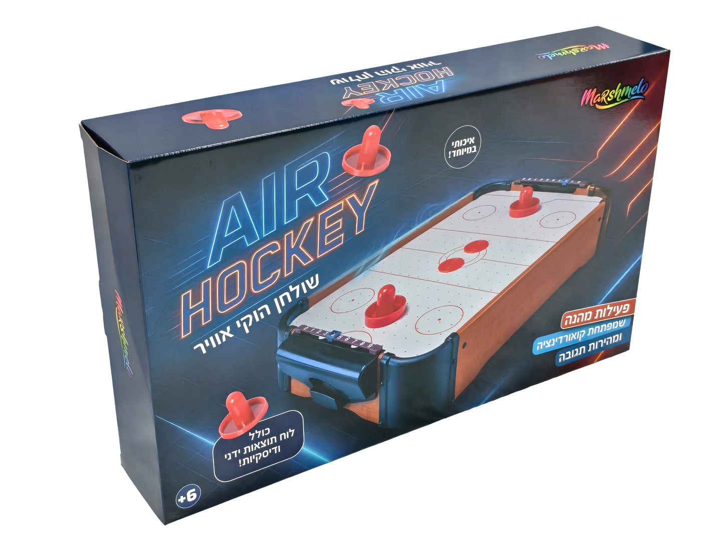 Air hockey table
