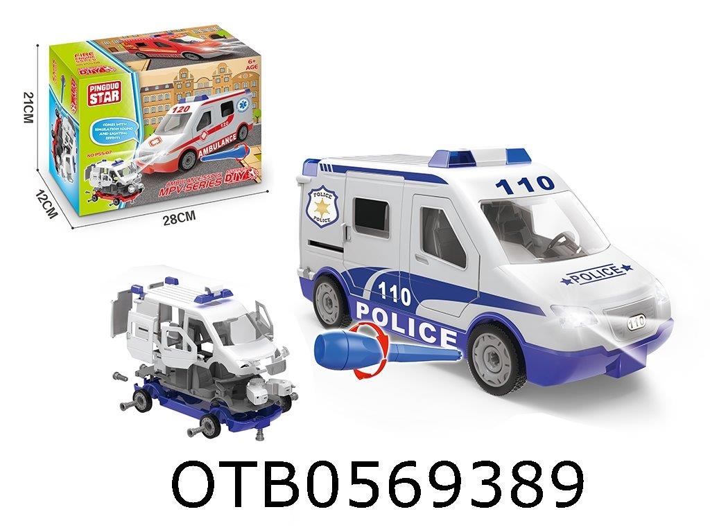 רכב משטרה להרכבה אורות וצלילים 55 חלקים